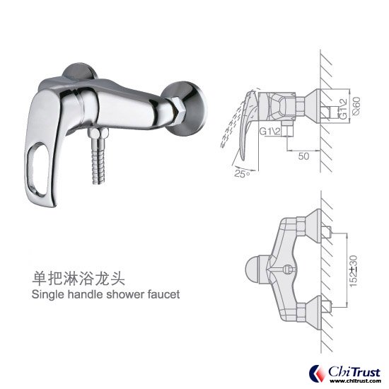 Single handle shower faucet CT-FS-13842